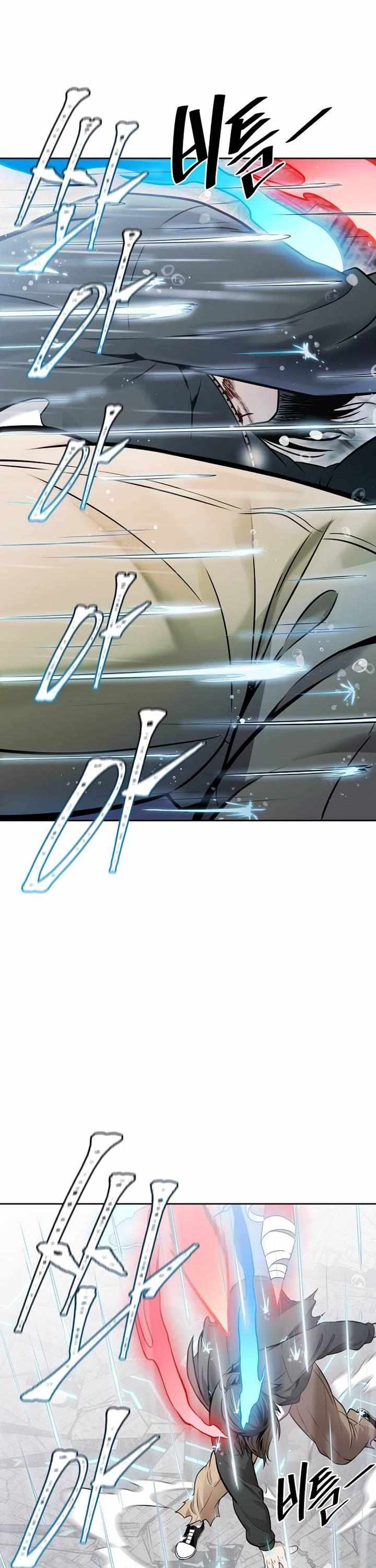 Tower of God Chapter 624 image 39